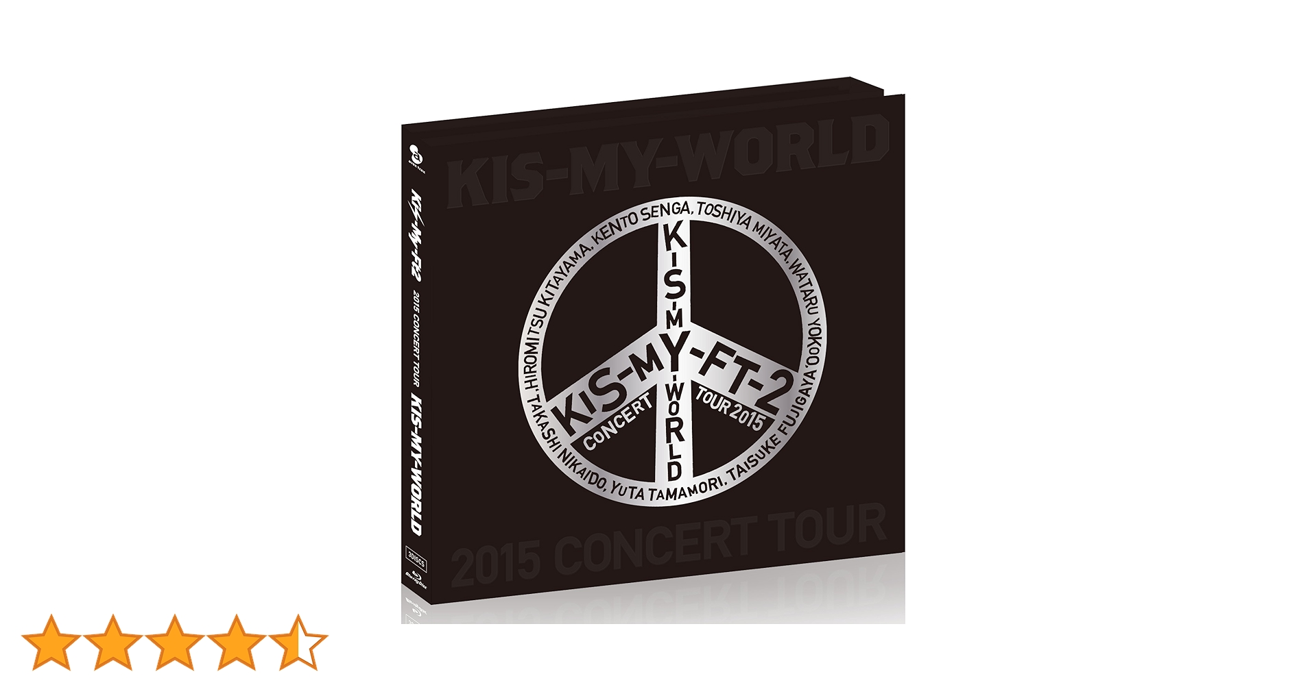 2015 CONCERT TOUR KIS-MY-WORLD【Blu-ray盤】 Amazon.co.jp: 2015 CONCERT TOUR KIS-MY-WORLD(Blu-ray3枚組